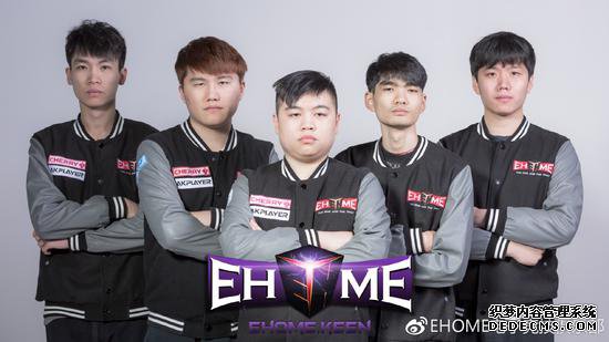 从左至右依次为:zhizhizhi、佞臣、dark、rong、荧