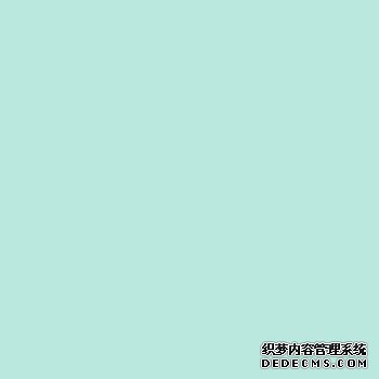 Tiffany蓝