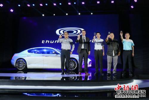 全新电动汽车ThunderPower品牌发布首款原型车亮相