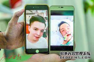 点击进入下一页